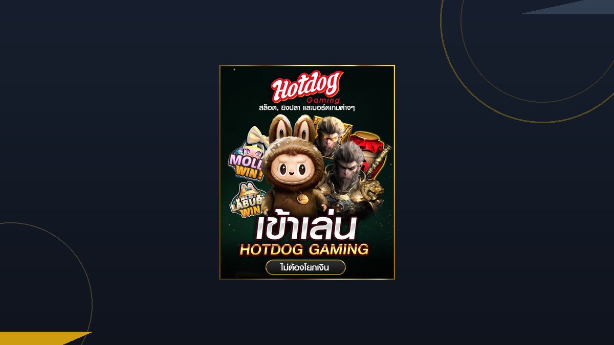 สล็อตออนไลน์ 1688sagame คู่มือเริ่มต้นสำหรับมือใหม่ฉบับเข้าใจง่าย